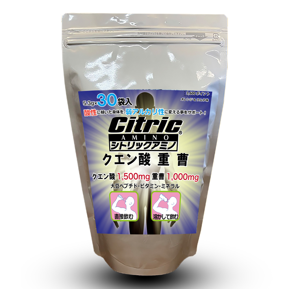 酸性体質を弱アルカリ性体質へ変えるをサポート！ 重曹＋クエン酸＋EAAアミノ酸　(5.3g×30袋入) オレンジ&ラムネ味 当社サプリの中で1番美味しいと大評判の炭酸水！ cp